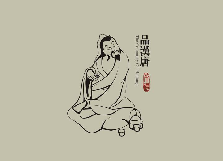 康保县包装设计公司与深圳同业的思维碰撞解析