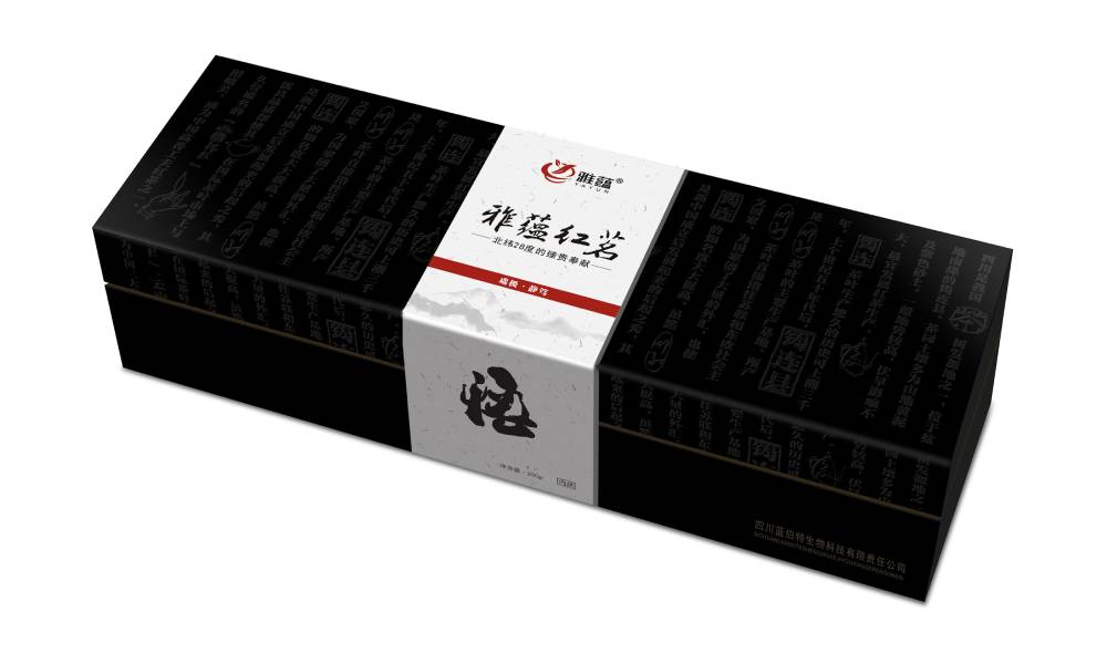 康保县包装设计新趋势：本土文化与现代审美的深度融合之道